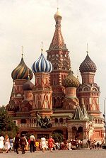 St Basil's Cathedral, Moscow