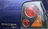 Arosa rear light cluster